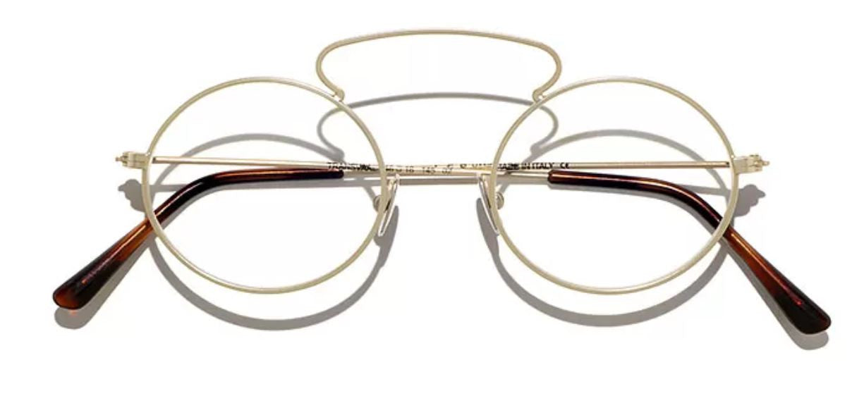 L.G.R. Transvaal Prescription Glasses