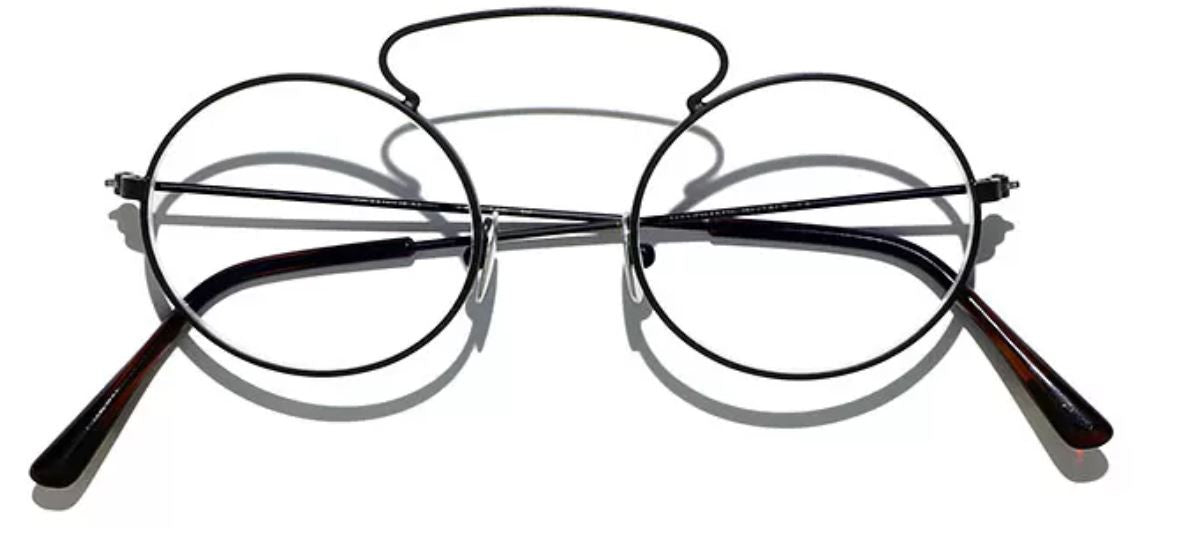 L.G.R. Transvaal Prescription Glasses