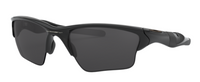 Zonnebrillen Oakley Half Jacket 2.0 XL OO9154