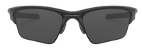 Zonnebrillen Oakley Half Jacket 2.0 XL OO9154