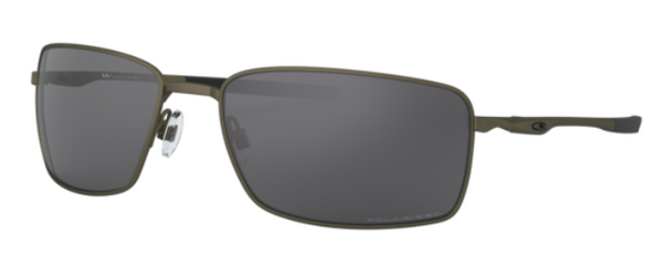 Lunettes de soleil Oakley Square Wire OO4075