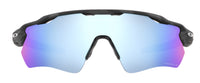 Zonnebril Oakley OO9208