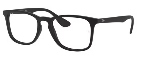 Leesbril Ray-Ban RX7074