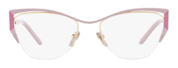 Окуляри для зору Prada PR 63YV