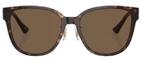 Versace VE4460D Sunglasses