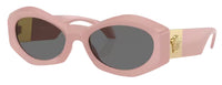 Lunettes de Soleil Versace Medusa VE4466U