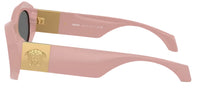 Lunettes de Soleil Versace Medusa VE4466U