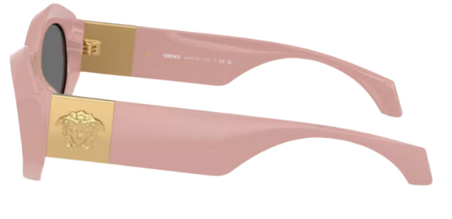 Lunettes de Soleil Versace Medusa VE4466U