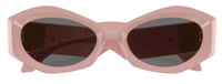 Lunettes de Soleil Versace Medusa VE4466U