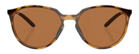 Zonnebril Oakley OO9288