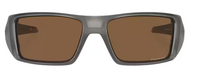 Gafas de Sol Oakley Heliostat OO9231