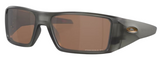Gafas de Sol Oakley Heliostat OO9231