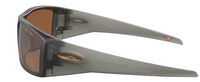 Gafas de Sol Oakley Heliostat OO9231