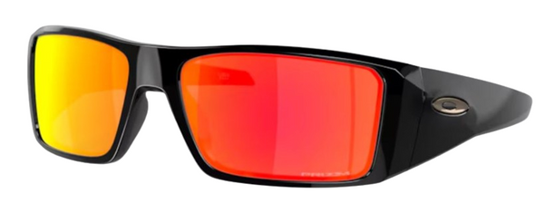 Lunettes de Soleil Oakley Heliostat OO9231