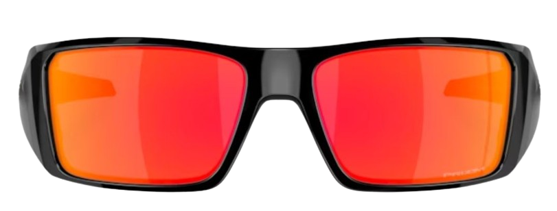 Gafas de Sol Oakley Heliostat OO9231