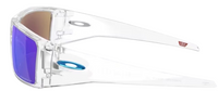 Gafas de Sol Oakley Heliostat OO9231