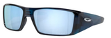 Gafas de Sol Oakley Heliostat OO9231
