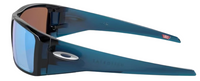 Gafas de Sol Oakley Heliostat OO9231