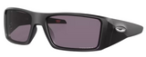 Gafas de Sol Oakley Heliostat OO9231
