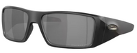 Gafas de Sol Oakley Heliostat OO9231