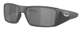 Gafas de Sol Oakley Heliostat OO9231