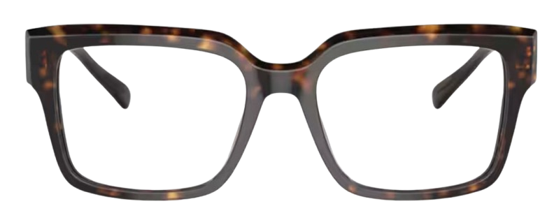 Vogue Eyewear VO5559 Prescription Eyeglasses