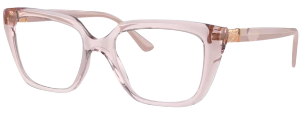 Óculos de vista Vogue Eyewear VO5477B