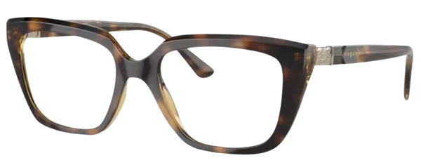 Óculos de vista Vogue Eyewear VO5477B
