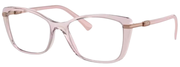 Óculos de vista Vogue Eyewear VO5487B
