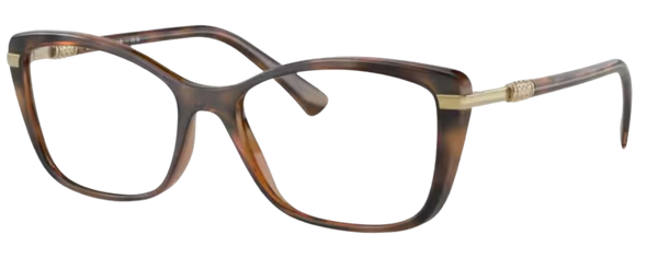 Óculos de vista Vogue Eyewear VO5487B