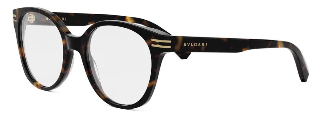 Bvlgari B.Zero1 BV50047I Eyeglasses