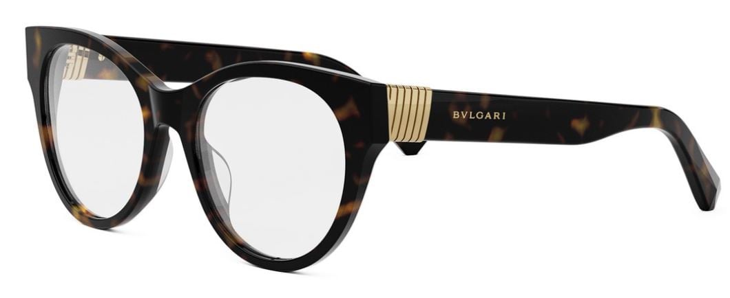 Bvlgari Tubogas BV50048I Eyeglasses