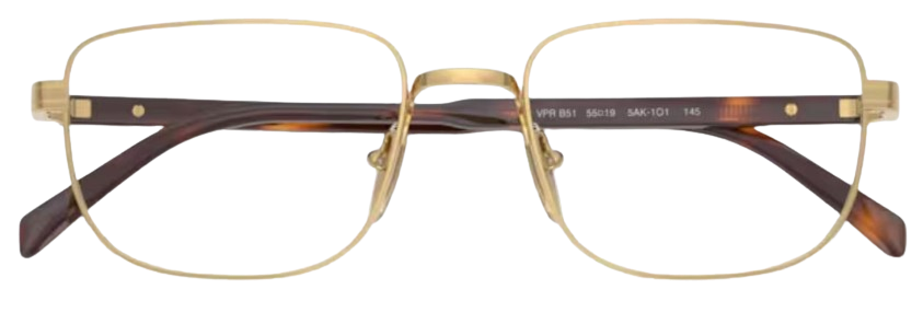 Lunettes de vue Prada PR B51V