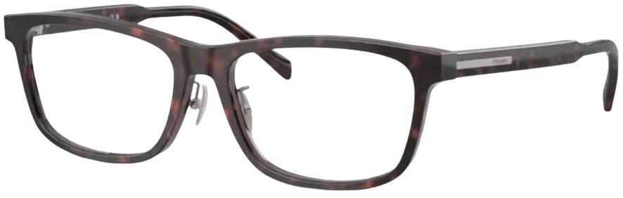 Prada Eyeglasses PR B08VD