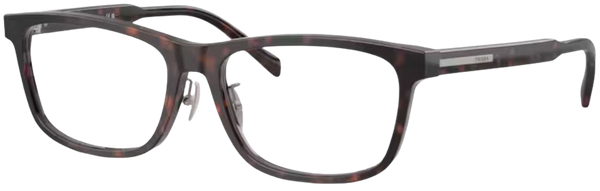 Óculos de grau Prada PR B08VD