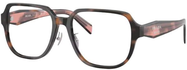 Óculos de grau Prada PR B07VD