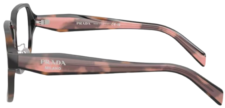 Prada Eyeglasses PR B07VD