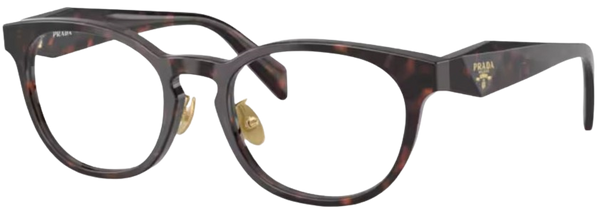 Óculos de grau Prada PR B06VD