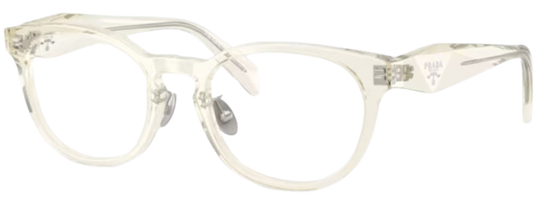 Óculos de grau Prada PR B06VD
