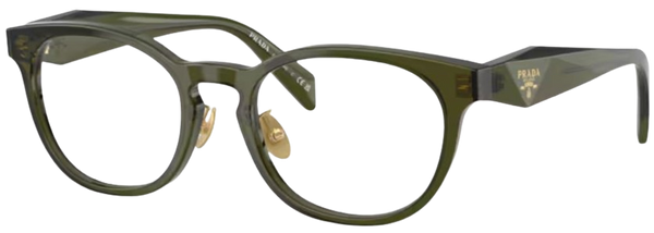 Óculos de grau Prada PR B06VD