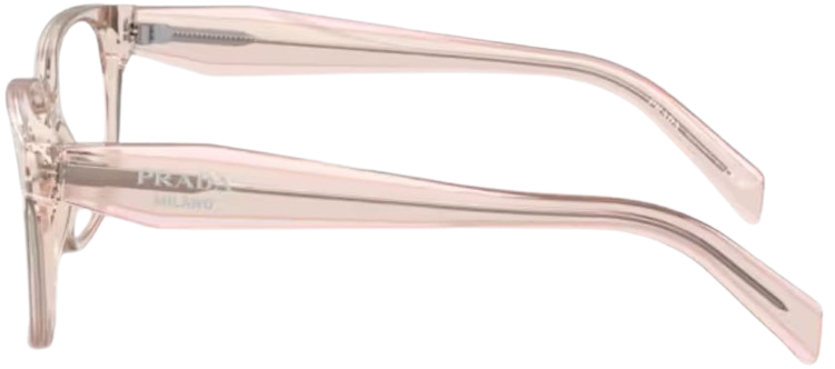 Lunettes de vue Prada PR 17ZV