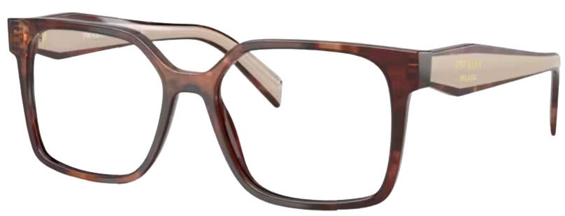 Lunettes de vue Prada PR B03V