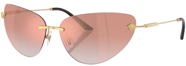 Versace VE2281 zonnebrillen