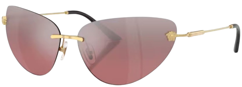 Sonnenbrillen Versace VE2281