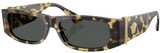 Lunettes de Soleil Versace VE4476U