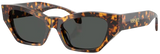 Lunettes de Soleil Versace VE4488U