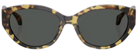 Versace VE4495D Sunglasses
