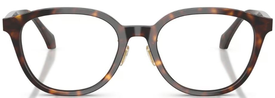 Eyeglasses Versace VE3379D