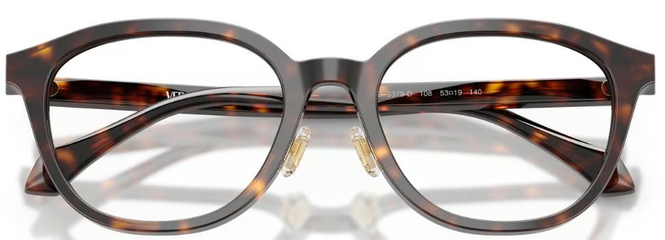 Eyeglasses Versace VE3379D