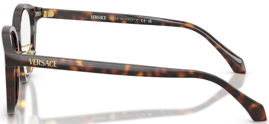 Eyeglasses Versace VE3379D